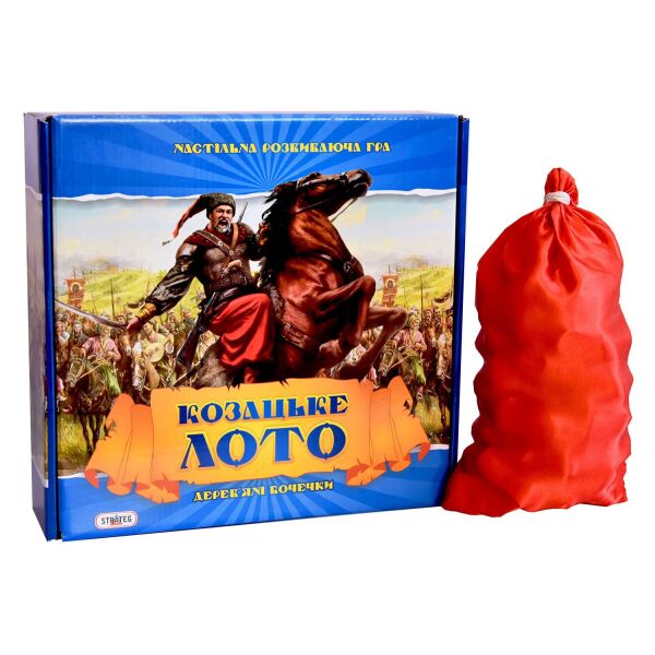 

Лото деревянное "Козацкое" (укр.), в кор. 26*26*10см, ТМ Стратег, Украина (5шт)