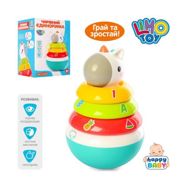 

Неваляшка "Единорог" LIMO TOY 17см, 3 кольца, в кор. 13*19*13см (48шт)