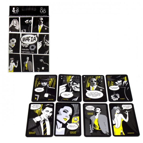 

Мини игра "Mafia", укр. в кор. 13*9*3см (32)
