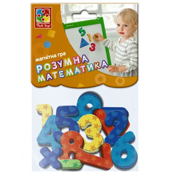 

Магнитная игра "Цифры и геометрические фигуры", в пак. 23*14см, Украина, ТМ Влади Тойс