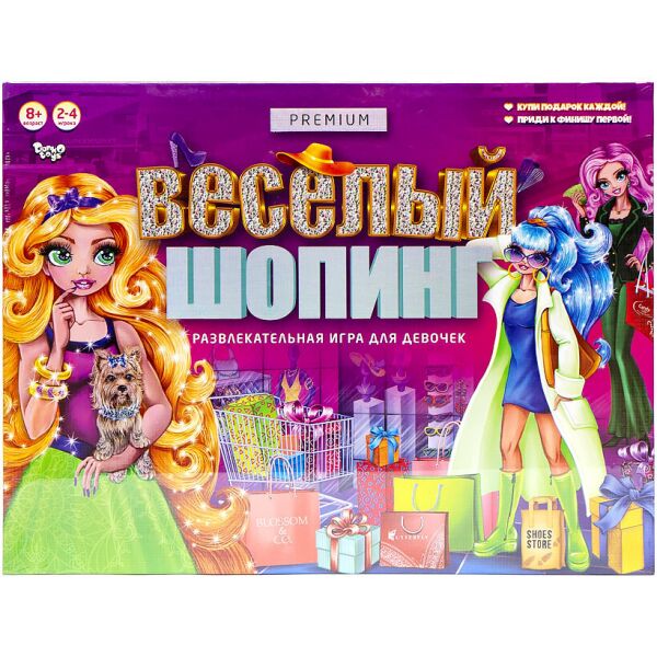 

Игра настольная развлекательная "Веселый шоппинг Premium", рус., в кор. см (5)