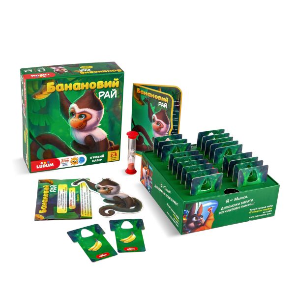 

Игровой набор "Банановий Рай", укр., в кор. 20*20*7см, ТМ Ludum, Украина