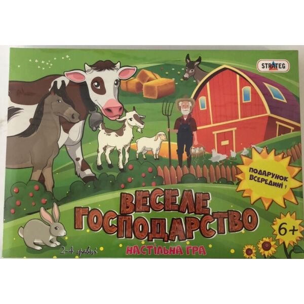 

Игра бродилка-разукрашка "Веселое хозяйство", (укр.) большая, в кор. 41,5*30*4,5см, ТМ Стратег, Украина (10шт)