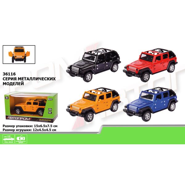 

Машина метал. "АВТОПРОМ", 1:36, 4 цвета, откр.двери, в кор. 15,2*6,2*7,6см (96шт/2)