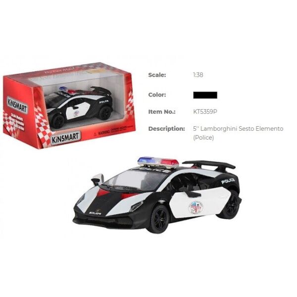 

Машина метал. "Kinsmart" "Lamborghini Sesto Elemento", инерц., откр.двери, 1:38, в кор. 16*8,5*7,5см (96шт/4)