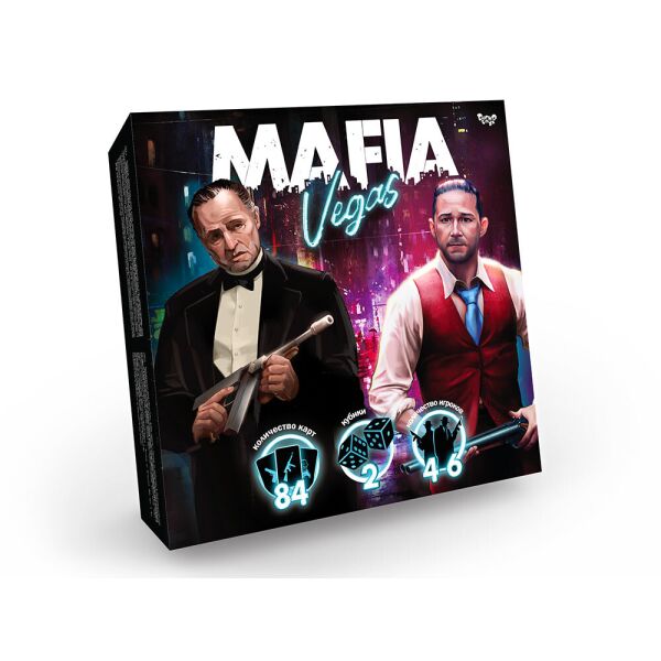 

Игра развлекательная "MAFIA. Vegas", русская, в кор. 29*29*6см(10шт)
