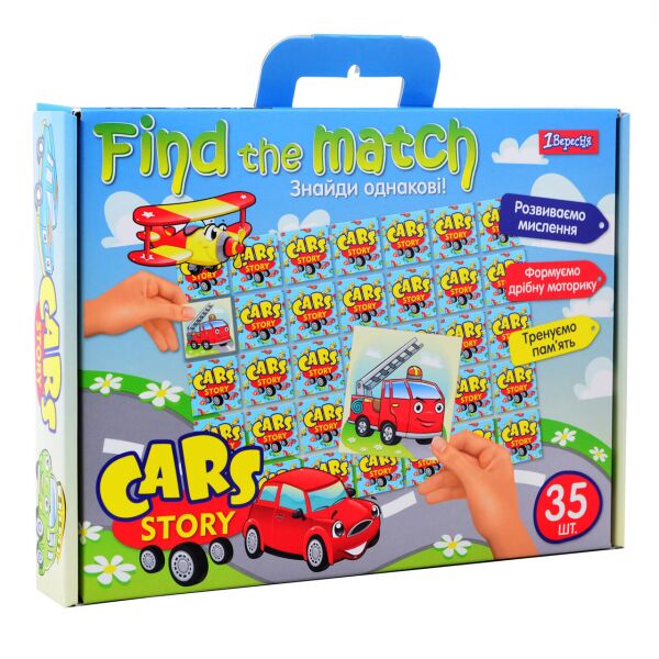 

Набор для творчества Find the match Cars Story код: 953023