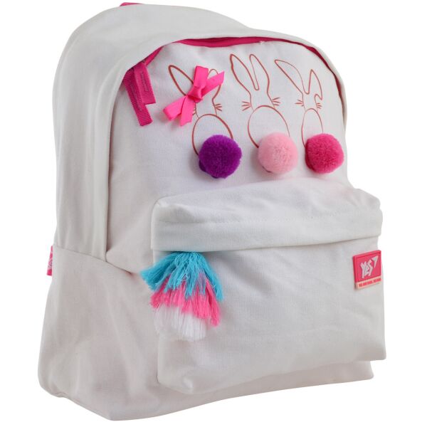 

Рюкзак городской YES ST-30 Funny Bunnies код: 556754