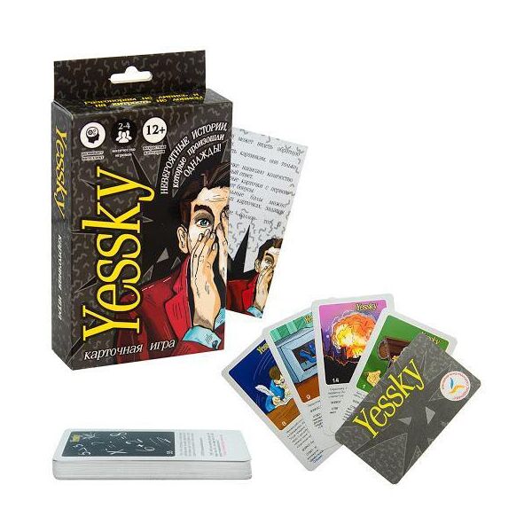 

Настольная игра Yessky рус. кор.15*65*6см Украина ТМ Стратег