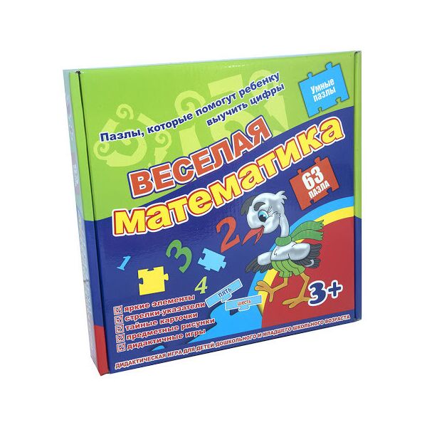 

Пазлы обучающие "Веселая математика" в кор. 25*25*5см ТМ Стратег Украина (10шт)