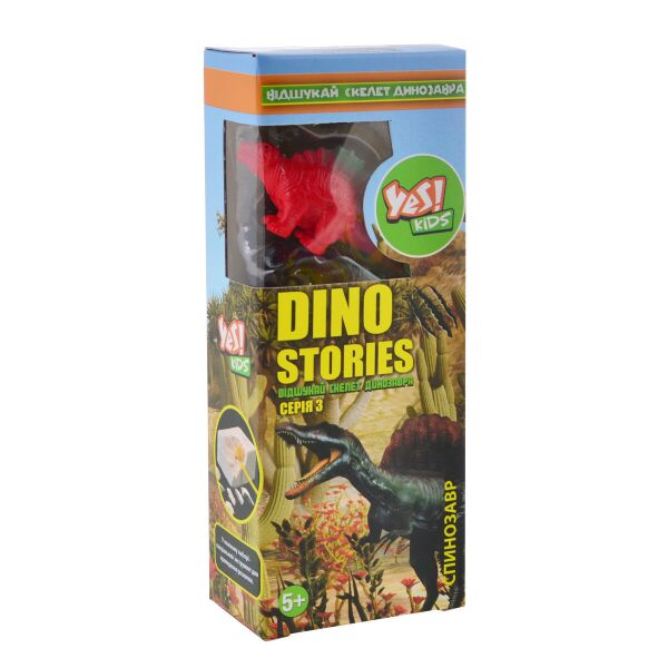 

Набор для детского творчества Dino stories 3 раскопки динозавров код: 953757