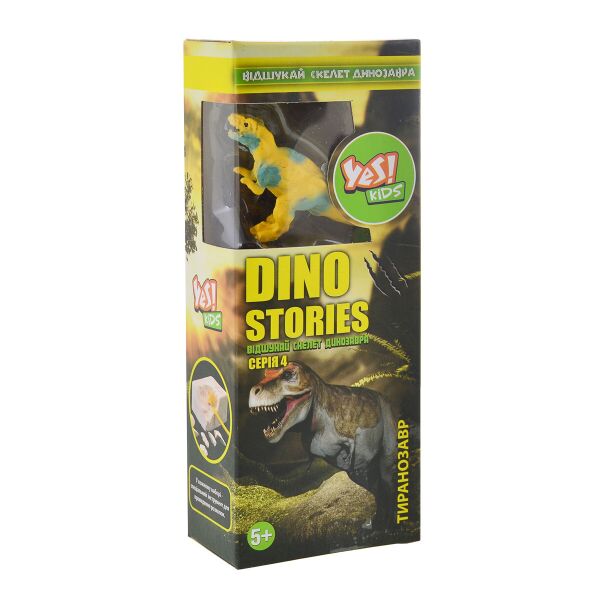 

Набор для детского творчества Dino stories 4 раскопки динозавров код: 953758