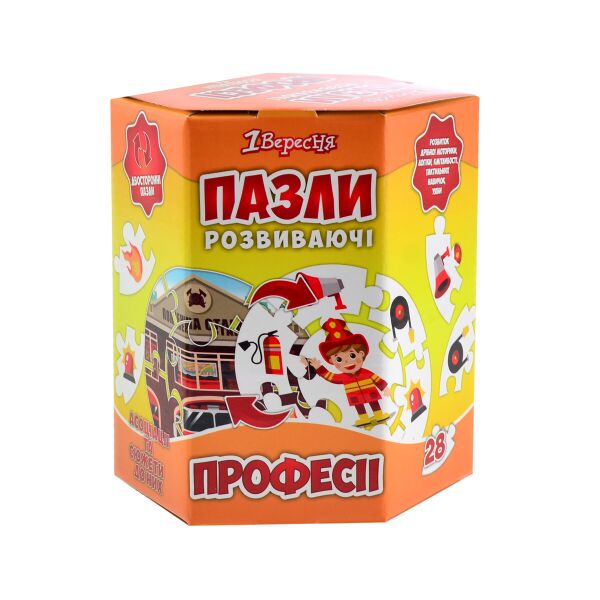 

Пазл круговой Профессии код: 953709