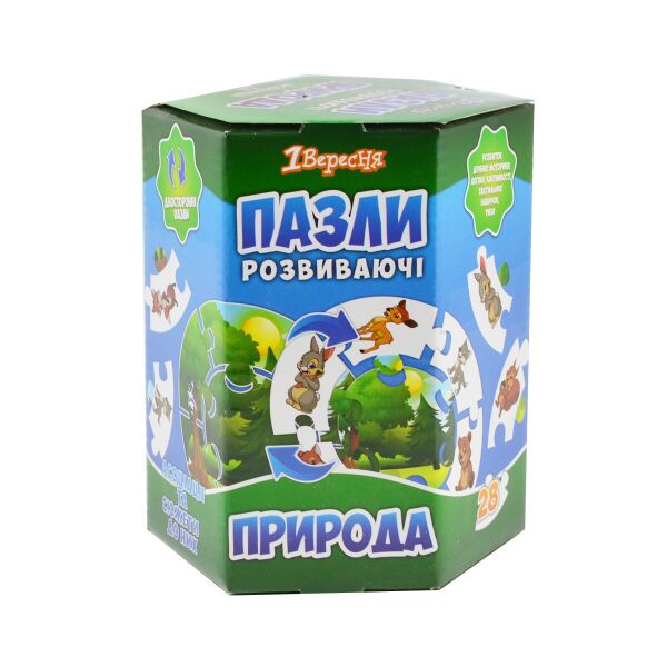 

Пазл круговой Природа код: 953711