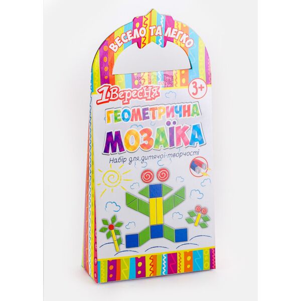 

Набор геометрической мозаики 20 фигур на магнитной основе код: 952918