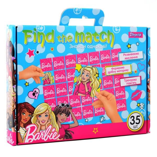 

Набор для творчества Find the match Barbie код: 953019
