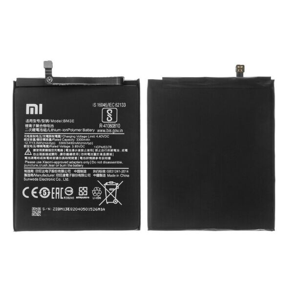 

Акумулятор BM3E для Xiaomi Mi 8, High Copy