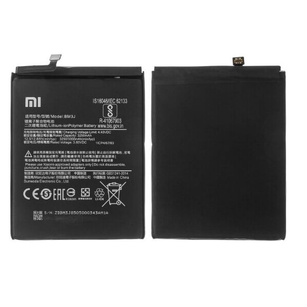 

Акумулятор BM3J для Xiaomi Mi 8 Lite, Mi 8x, High Copy
