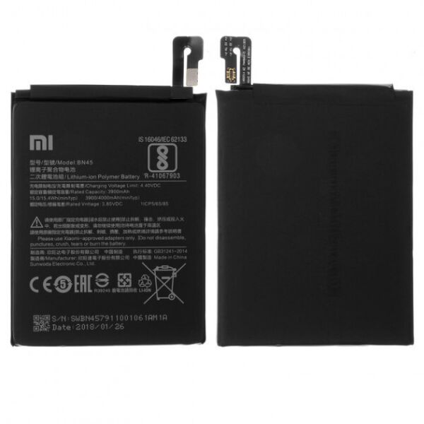 

Акумулятор BN45 для Xiaomi Redmi Note 5, High Copy