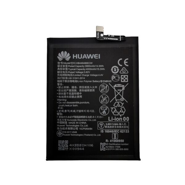 

Акумулятор HB446486ECW для Huawei P Smart Z, High Copy