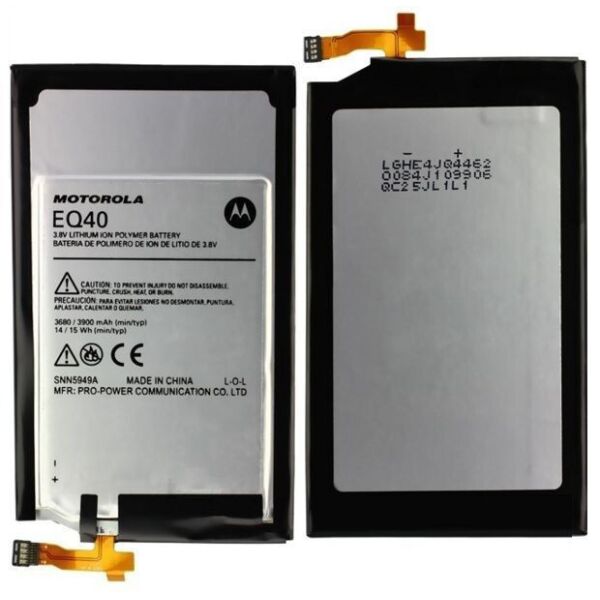 

Акумулятор EQ40 для Motorola XT1225, XT1254 Droid Turbo, High Copy