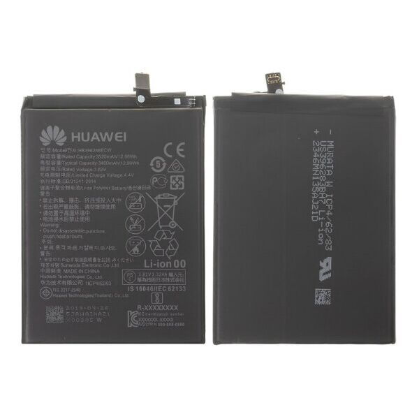 

Акумулятор HB396286ECW для Huawei P Smart 2019, High Copy