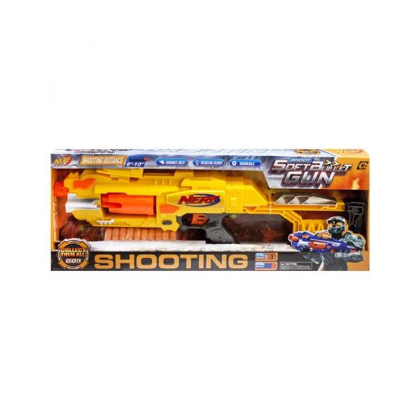 

Бластер "Nerf"