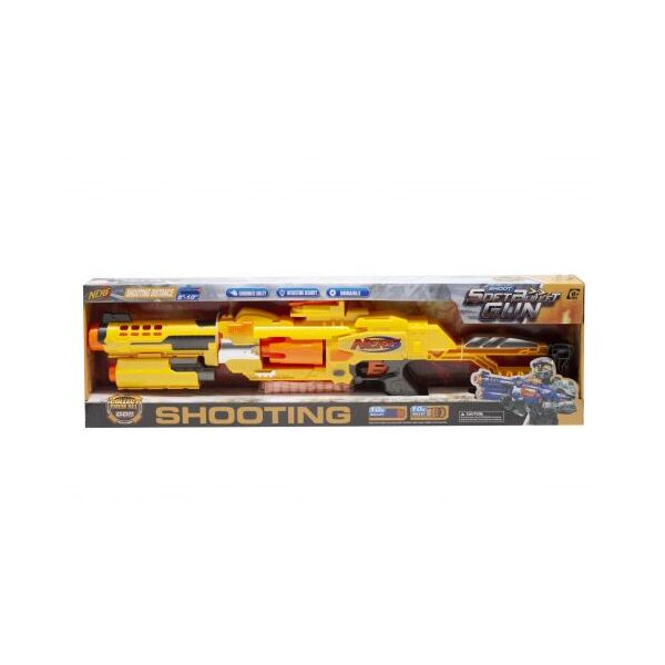 

Бластер nerf со светом и звуком (желтый)