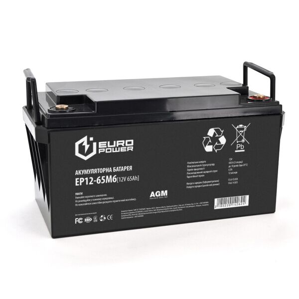 

Аккумуляторная батарея EUROPOWER AGM EP12-65M6 12 V 65Ah ( 348 x 168 x 178) Black Q1