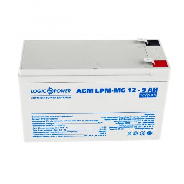 

Аккумуляторная батарея LogicPower 12V 9AH (LPM-MG 12 - 9 AH) AGM мультигель