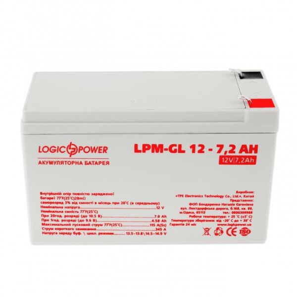 

Аккумуляторная батарея LogicPower 12V 7.2AH (LPM-GL 12 - 7.2 AH) GEL