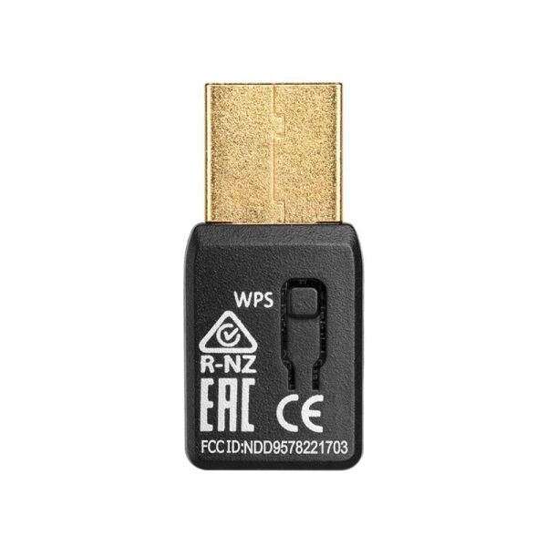 

Беспроводной адаптер Edimax EW-7822UTC (AC1200, MU-MIMO, Beamforming, USB 3.0)