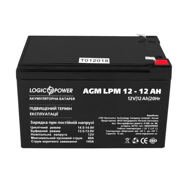 

Аккумуляторная батарея LogicPower LPM 12V 12AH (LPM 12 - 12 AH) AGM
