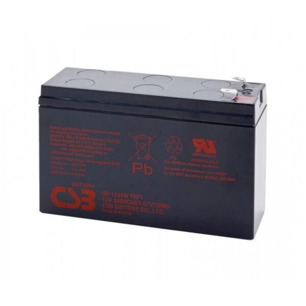 

Аккумуляторная батарея CSB HR1224WF2/06588 12V 6.5AH AGM