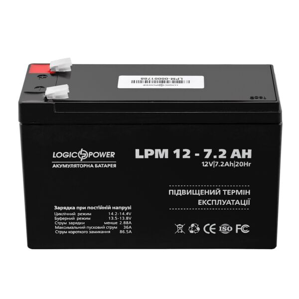 

Аккумуляторная батарея LogicPower 12V 7.2 AH (LPM 12-7.2 AH) AGM