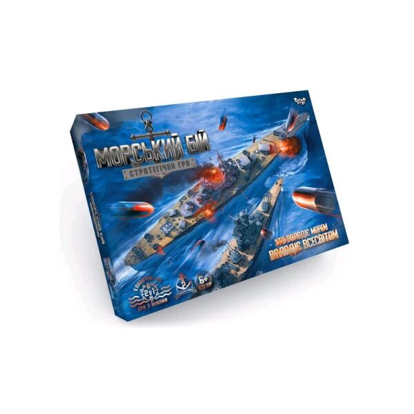 

Настольная игра "Морський бій. Стратегічна гра", укр., в кор. 39*28*5см (5шт)