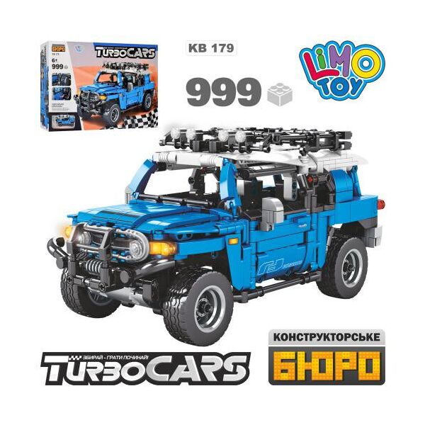 

Конструктор машина, 999дет, LIMO TOY, в кор. 56*38*8см (12шт)
