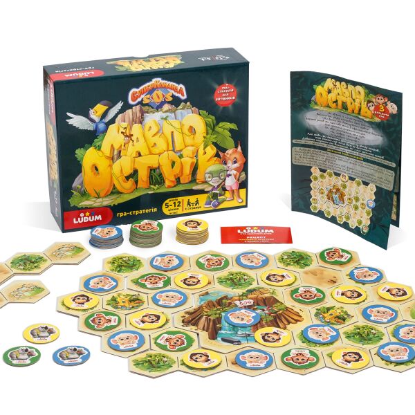 

Игра-стратегия "Суперкоманда SOS-Остров обезьян", укр., в кор. 20*25*7см, ТМ Ludum, Украина