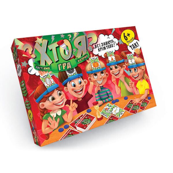 

Игра наст. большая "Хто Я", укр., 29*39*5см (5шт)