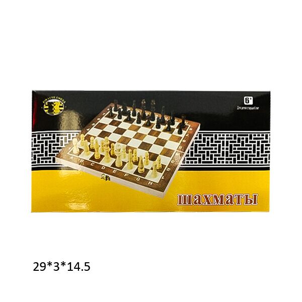 

Шахматы деревянные, в кор. 29*3*14,5см (72шт)