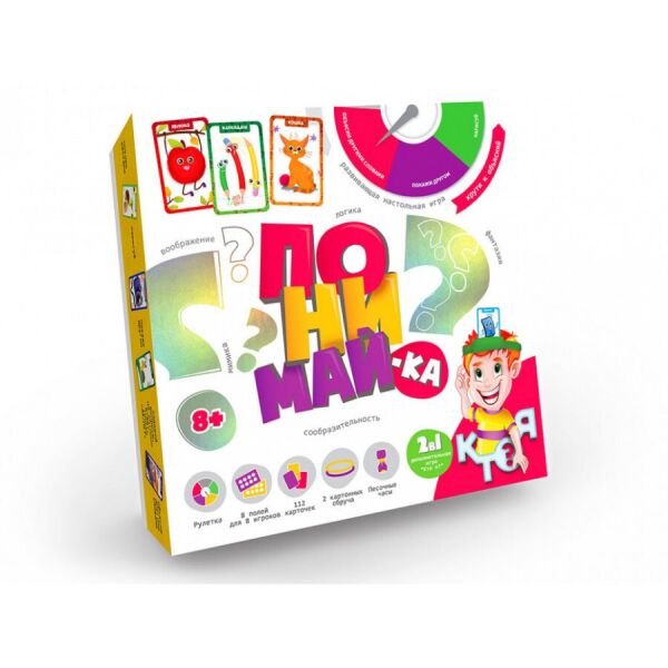 

Игра настольная "Понимай-ка", рус., в кор. 25*4*25см (10шт)