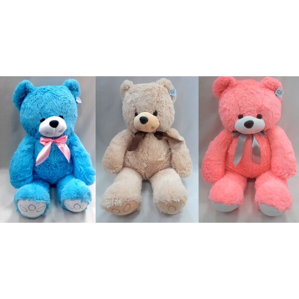 

Игрушка мягкая Медведь Боник 110см большой