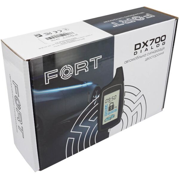 

Автосигнализация FORT DX-700 Dialog