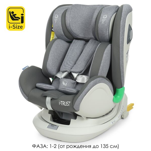

Автокресло El Camino I-TRUST 360º Light Gray (ME 1081)