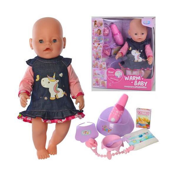 

Пупс "Baby" с магнитной соской (Warm baby) арт. 058 A-574
