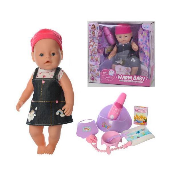 

Пупс "Baby" с магнитной соской и дополнительной одеждой (Warm baby) арт. 057 A-582