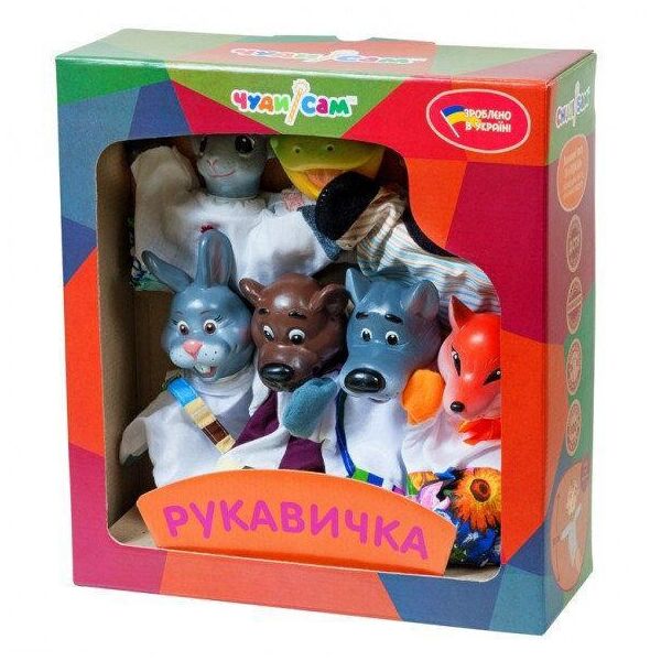 

*Кукольный театр "Рукавичка" (Украина) арт. 153