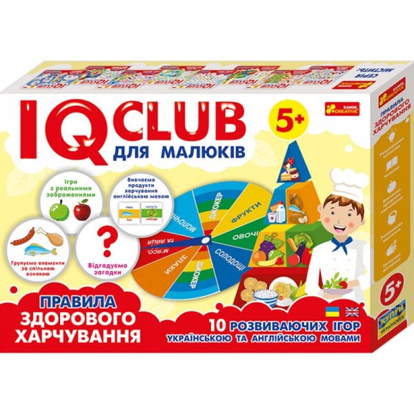 

Учебные пазлы. Развлечение с учебой. Здоровое питание. IQ-club для малышей (У) 13203002