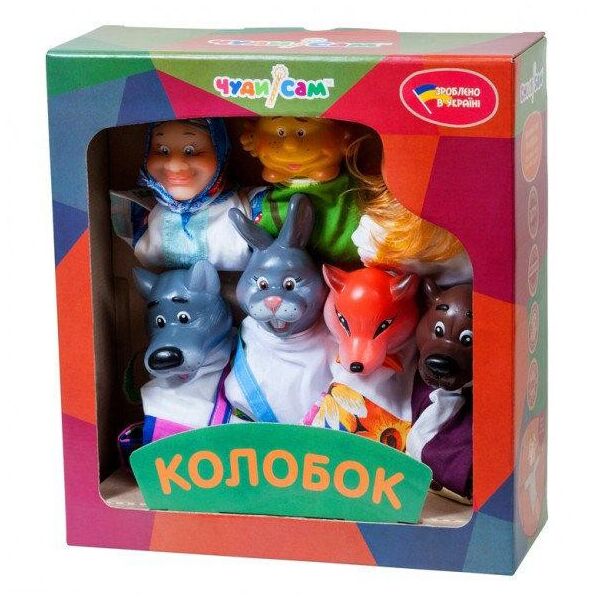 

*Кукольный театр. Сказка "Колобок" (Украина) арт. 065