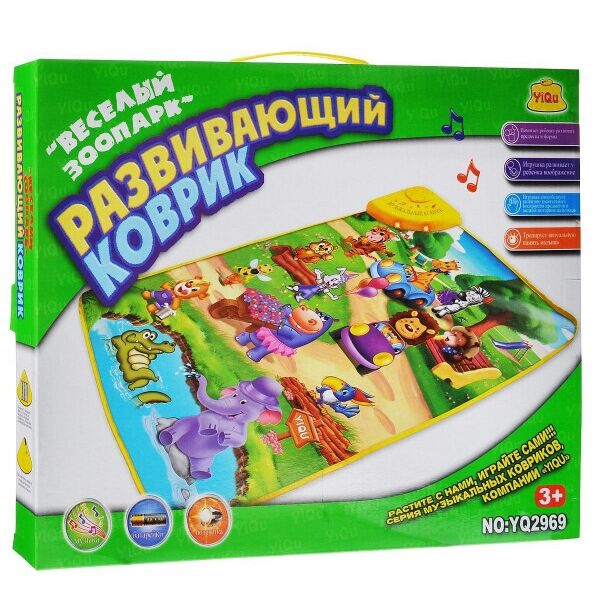 

Развивающий коврик Веселый зоопарк YQ 2969 на батарейках